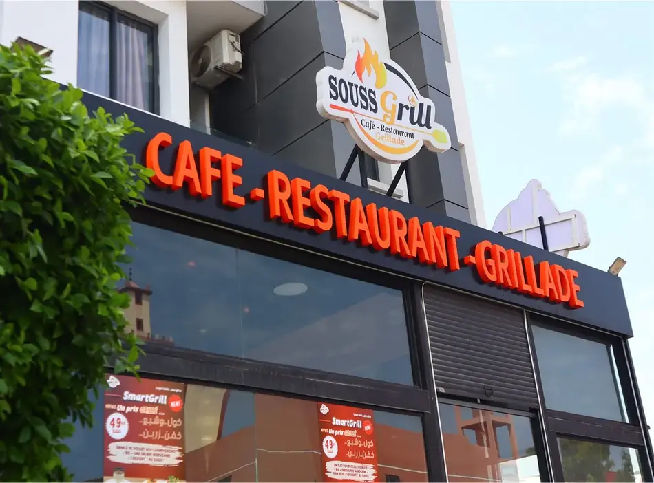 Façade du restaurant SoussGrill Aïn Sebaa